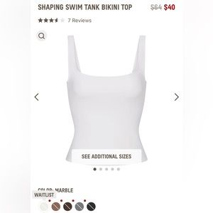 SKIMS SHAPING SWIM TANK BIKINI TOP | COLOR: MARBLE | SIZE: 3X